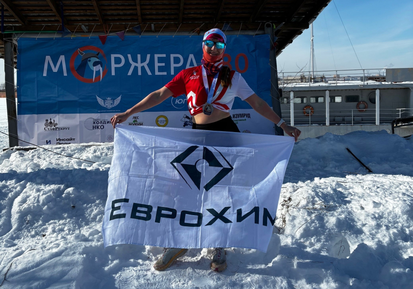 Ни дня без побед!