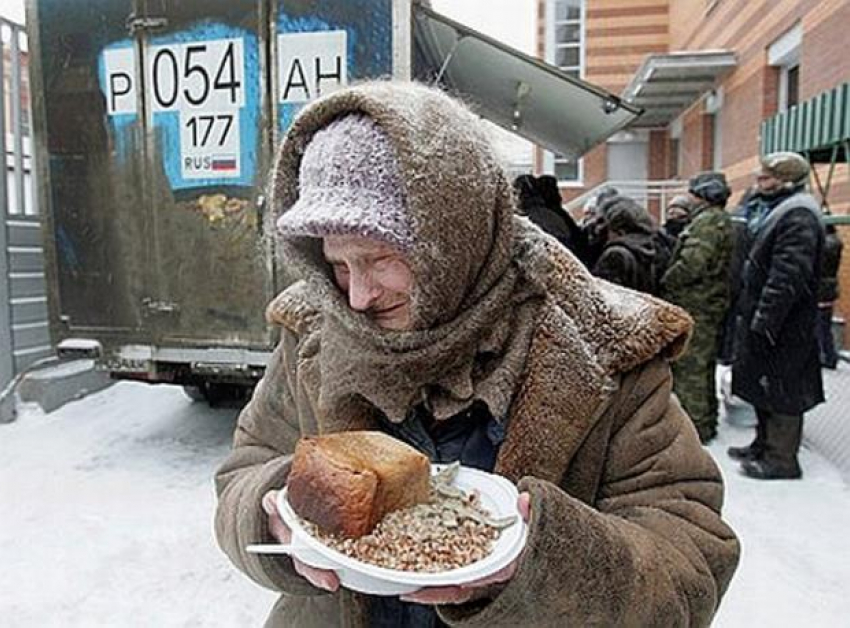 Волгоград оказался на дне рейтинга качества жизни горожан