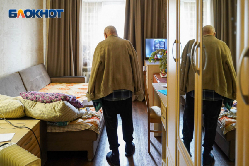 Волгоградский Роспотребнадзор призвал пенсионеров чаще ходить по квартире
