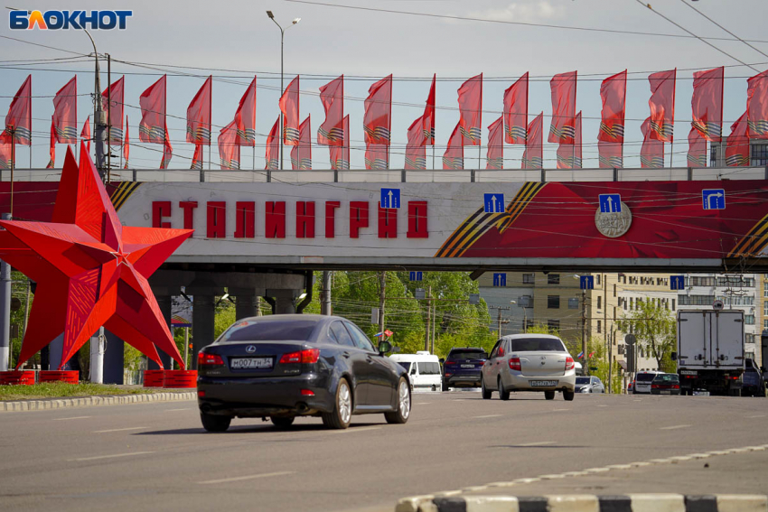 Число поддерживавших переименование Волгограда в Сталинград впервые превысило противников 