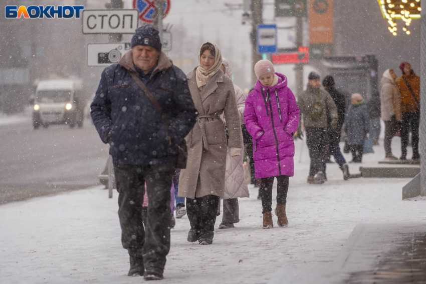 Снег, дождь и гололедица: погода в Волгограде на 17 декабря