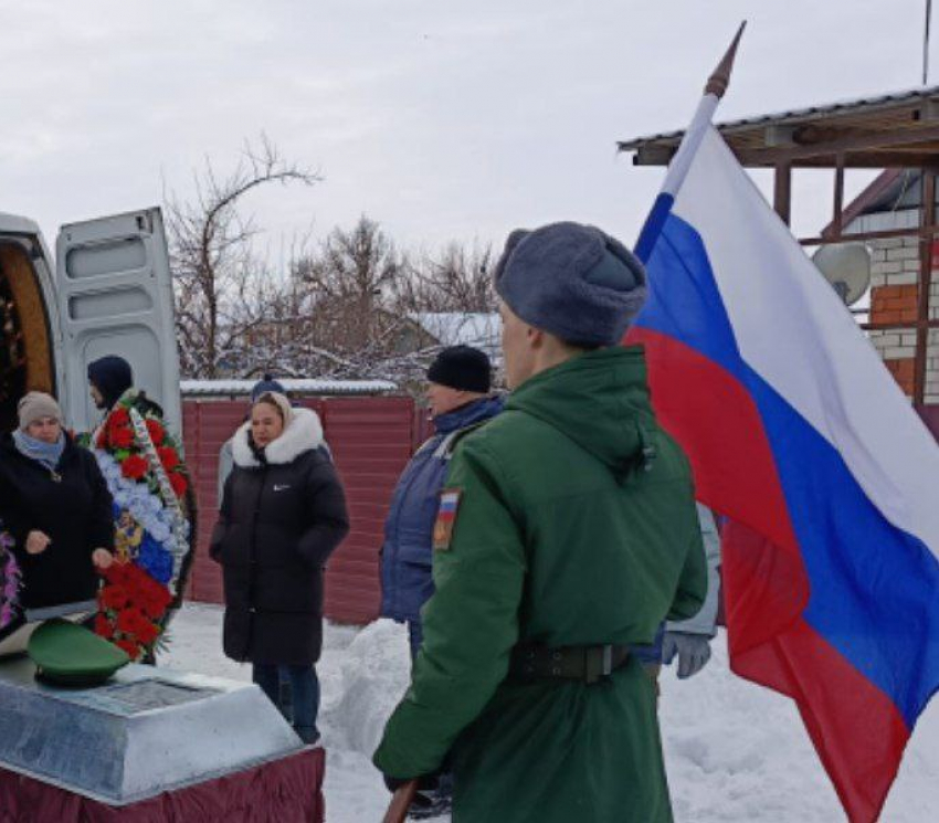 Навсегда 36: под Волгоградом похоронили погибшего на СВО Максима Белова