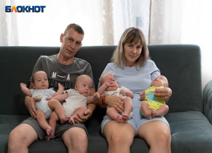 Семье с уникальными четверняшками из Волгограда отказали в государственной ипотеке
