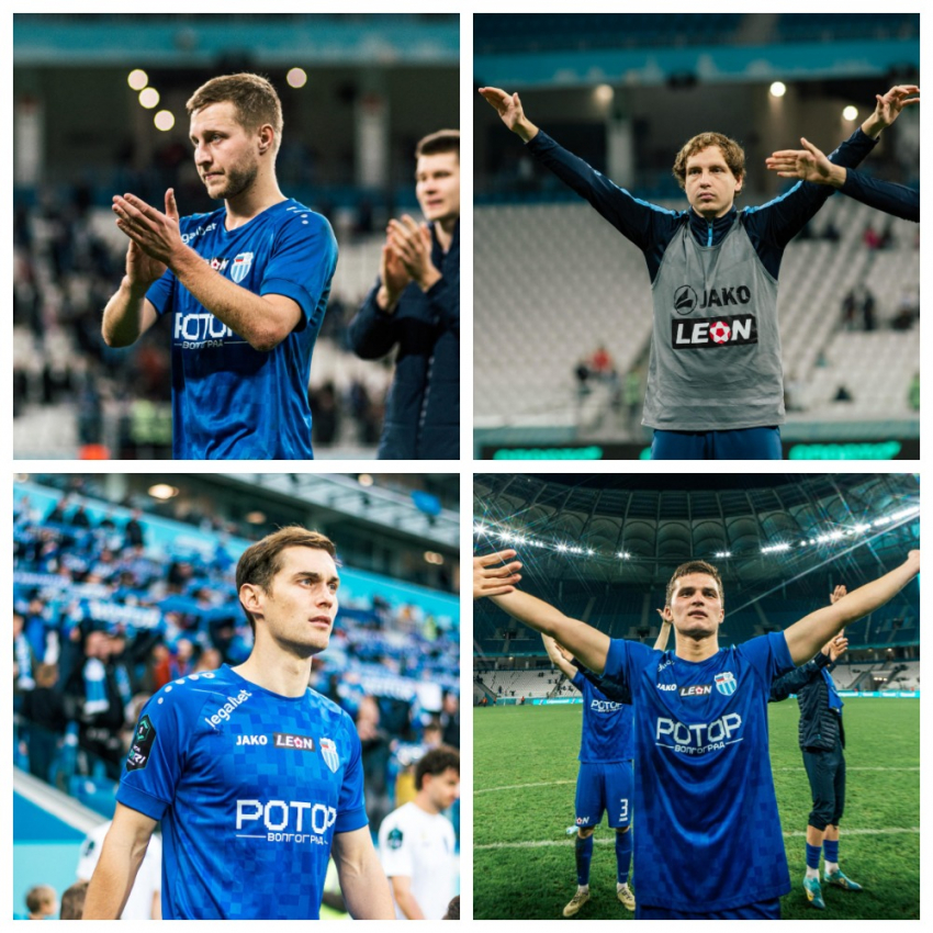 «Наберут 11 игроков?»: массовый уход из «Ротора» обеспокоил фанатов