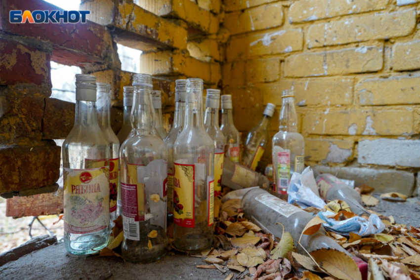 В Волгограде запретили продажу алкоголя