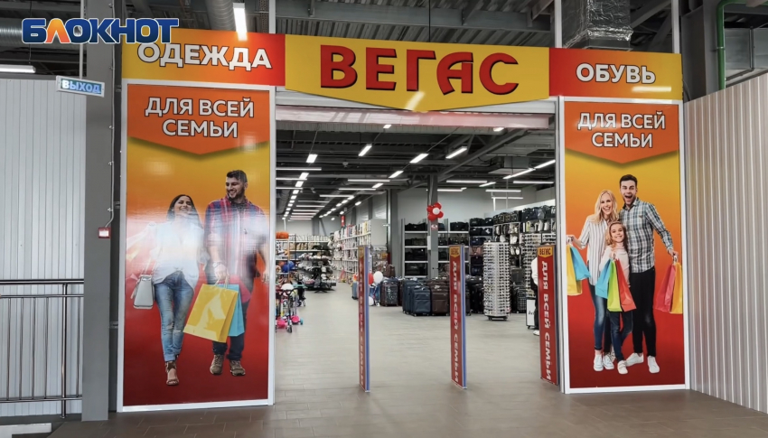 Забирайте все, что понравилось, цены позволяют!