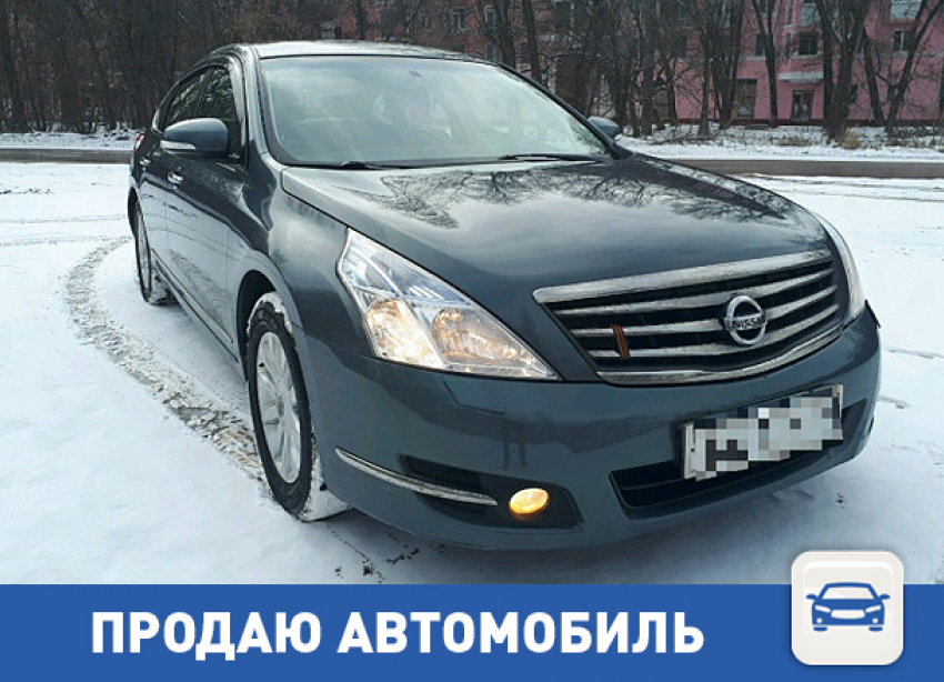 Продается Nissan Teana в отличном состоянии