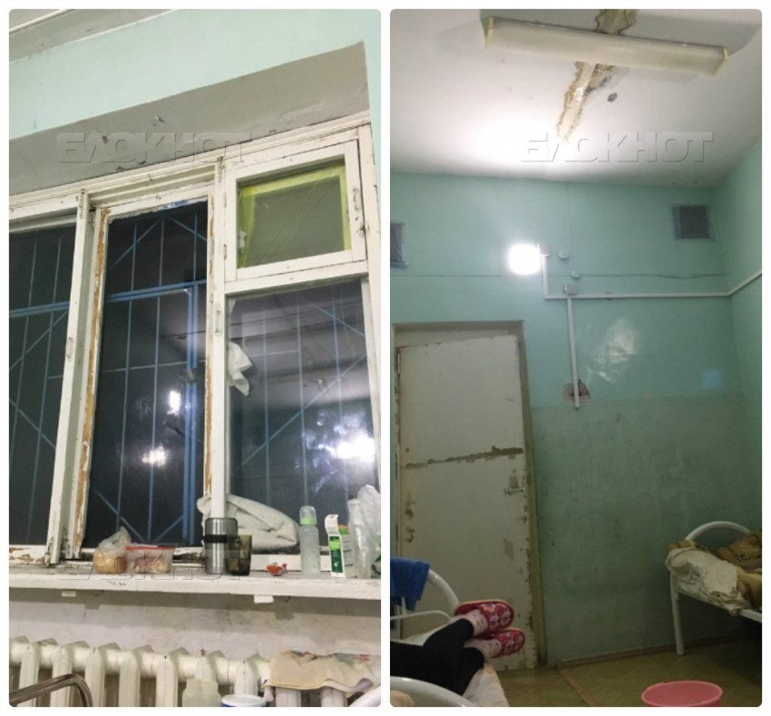 Облздрав попросил юных пациентов больницы под Волгоградом ждать очереди на ремонт