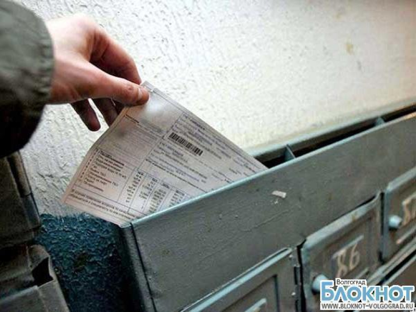 В Волгограде появится Муниципальная Управляющая Компания