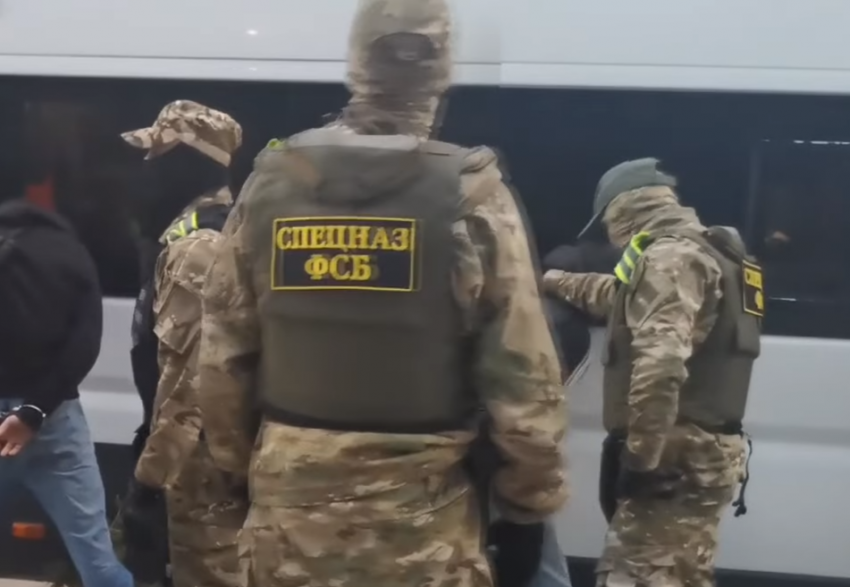 ФСБ задержала волгоградца за призыв к расправе над русскими