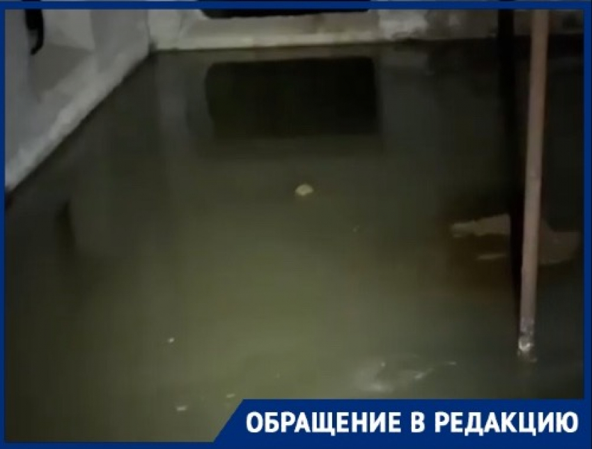 Диверсию в подвале МКД устроили в Волгограде