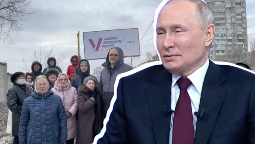 "Из нас делают готовых клиентов онкоцентра": жители Волгограда задали вопрос Путину