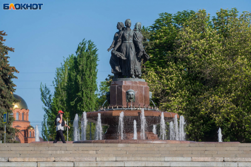 До +11 похолодает в Волгоградской области