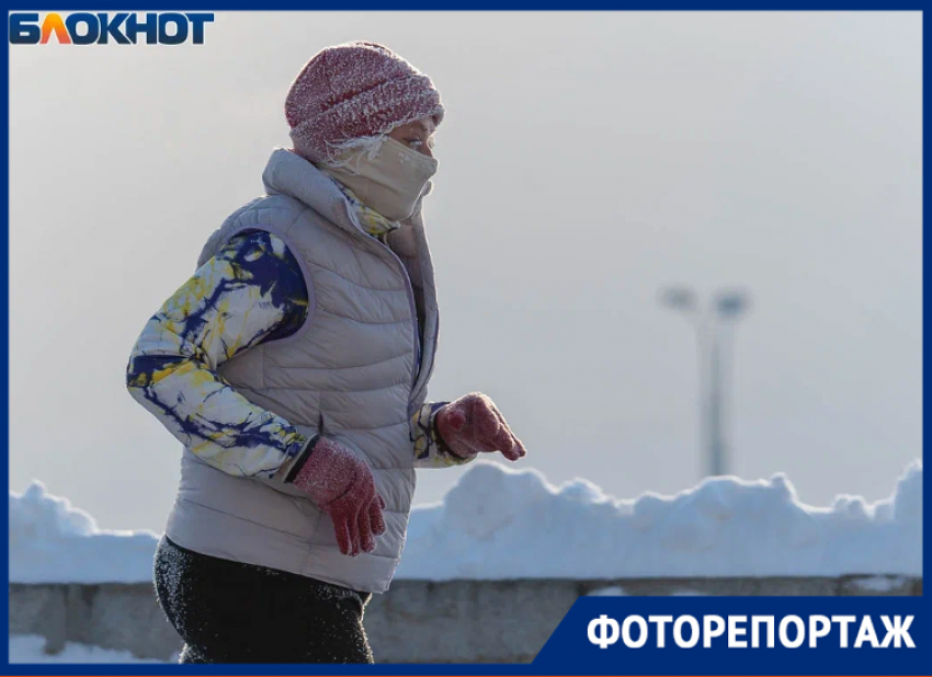 Как Волгоград переживает самый холодный день года: спасатели просят не выходить из дома