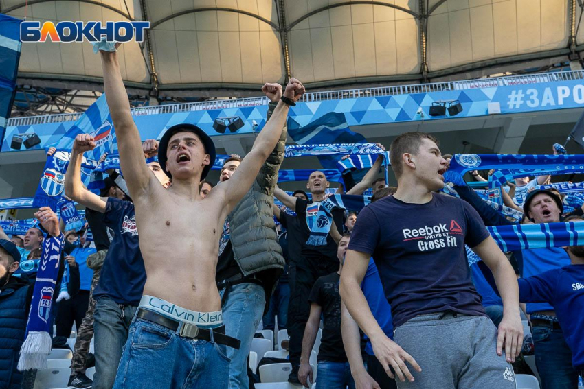 Из-за матерных кричалок «Ротору» условно запретили пускать зрителей на стадион «Волгоград Арена"