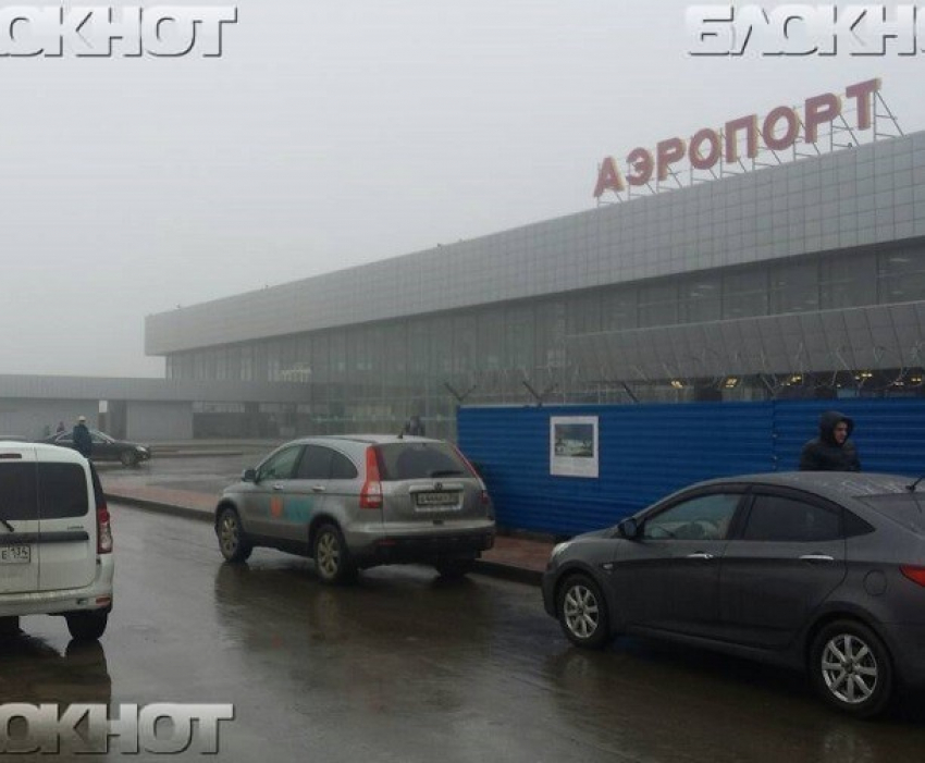 Желающие попасть в Москву не могут улететь из Волгограда из-за погоды