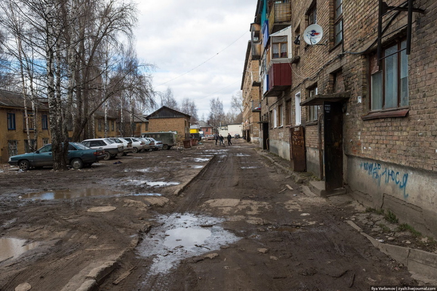 Волгоград выкинули из регионального рейтинга эффективности органов власти