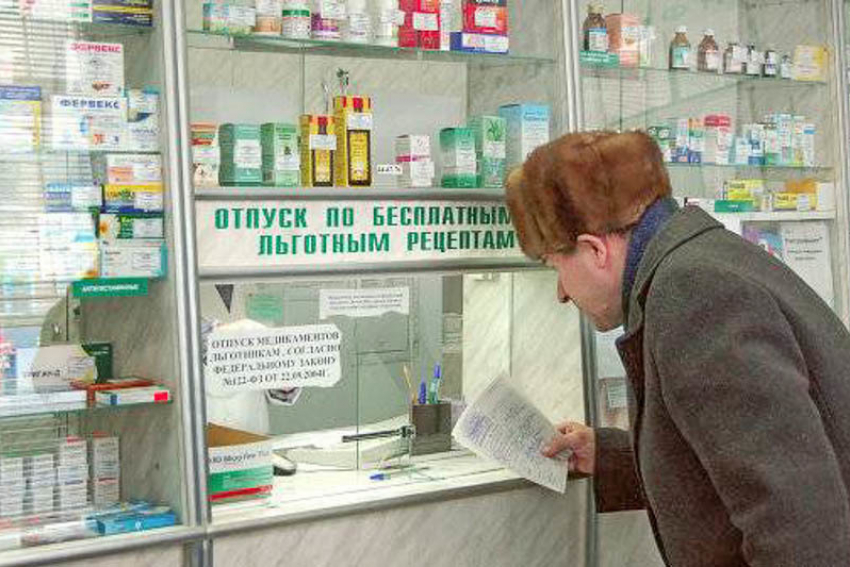 Жителям Волгограда в поликлиниках теперь будут выдавать только электронные рецепты