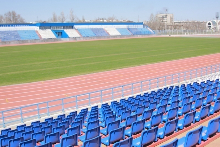 На реконструкцию стадиона «Зенит» в Волгограде потратят 27 млн рублей