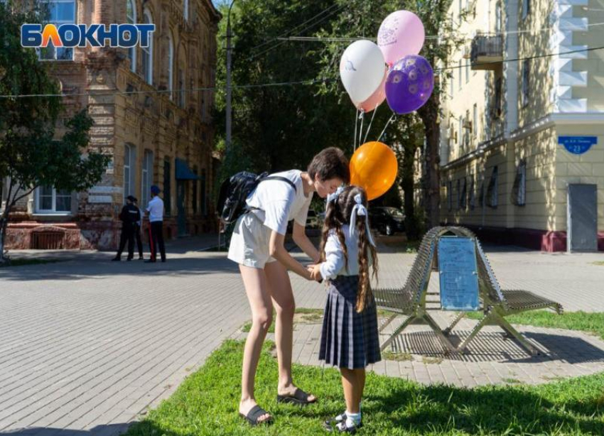 В Волгограде значительно увеличилась стоимость «набора первоклассника»