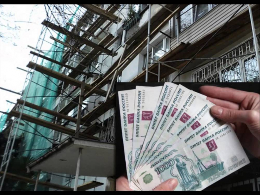  В Волгограде в фонд капремонта вернули полмиллиона рублей