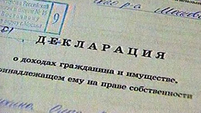 Депутаты хотят обязать глав поселков и станиц Волгоградской области отчитываться о доходах 