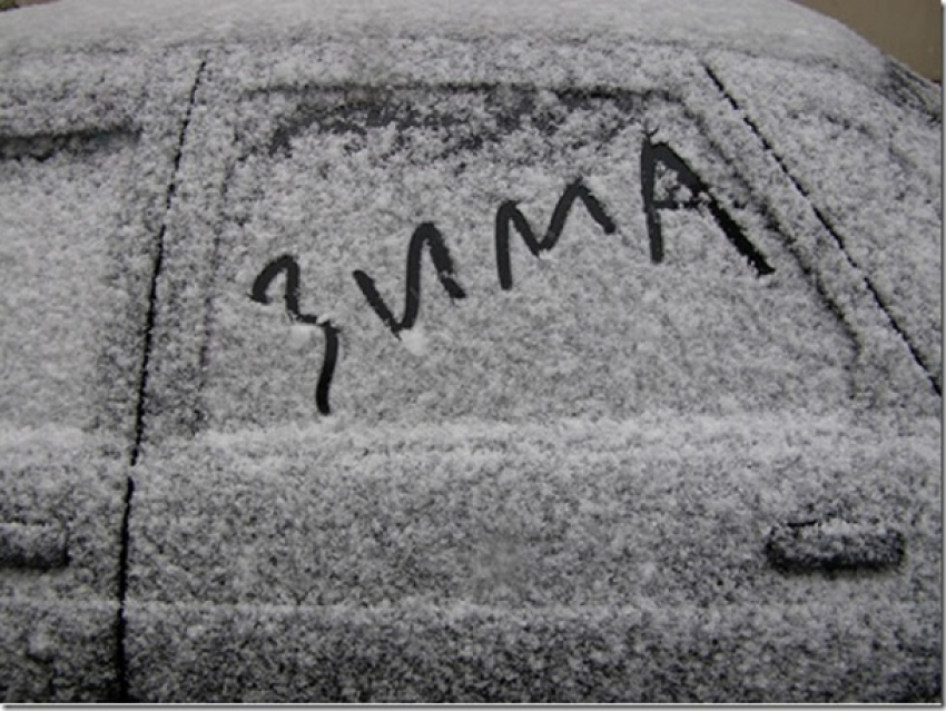 Снег принес в Волгоград похолодание