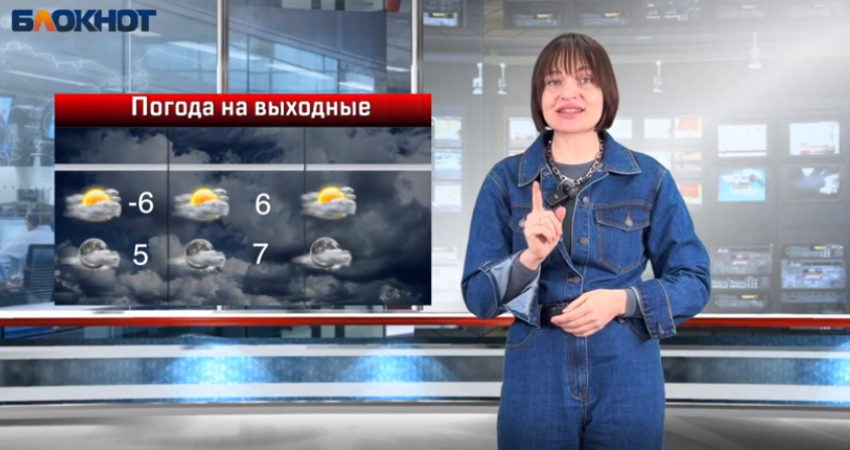 Дождливые выходные после пробного снегопада ждут Волгоград