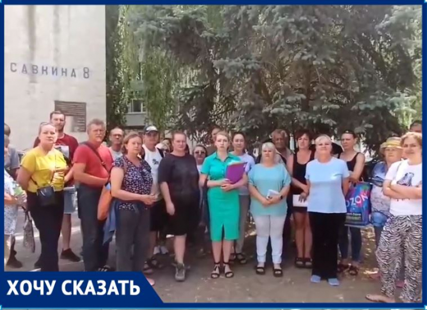 К Александру Бастрыкину обратились оставшиеся без газа волгоградские дачники