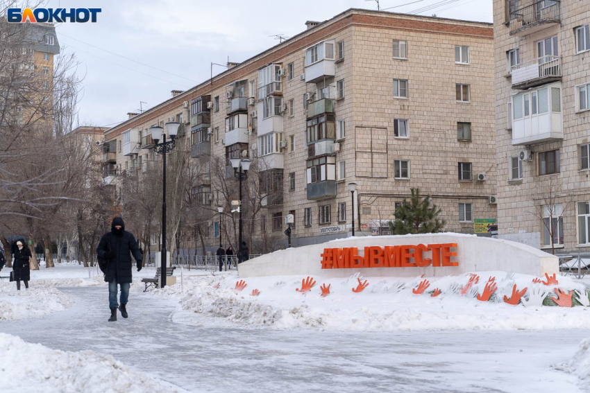 В условиях беспилотной опасности прошла ночь в Волгограде
