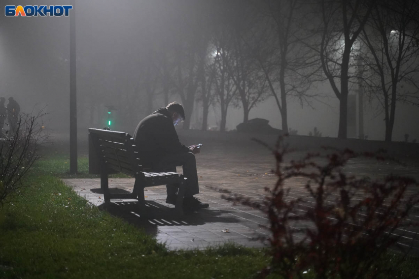 Облачно, без осадков и туман: погода на 25 ноября в Волгограде