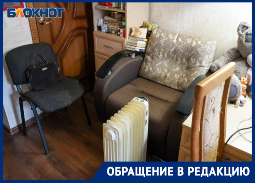 Счет в 650 рублей за сутки отопления получили в Волгограде