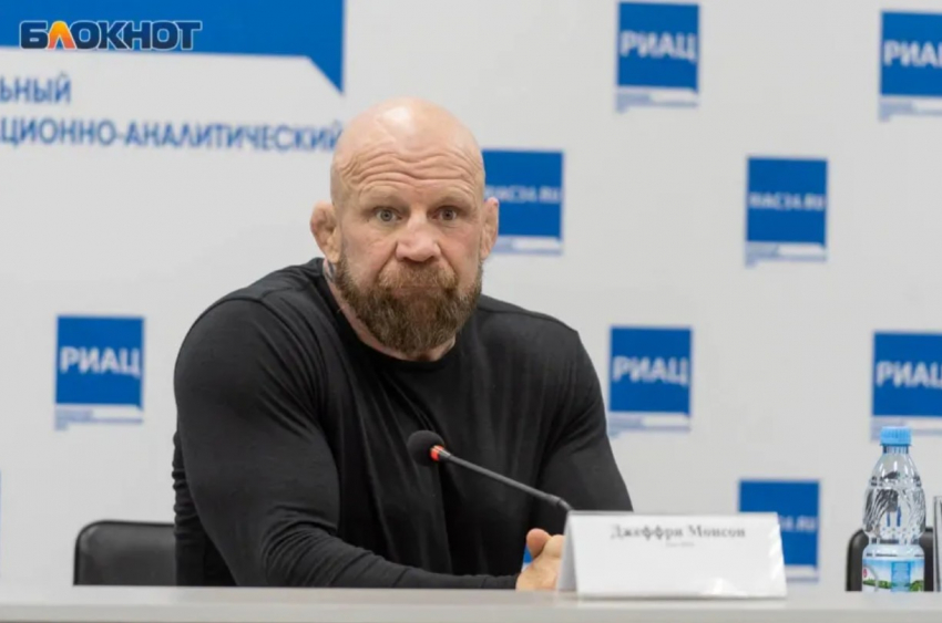 Легенда ММА Джефф Монсон дал мастер-класс волгоградским школьникам