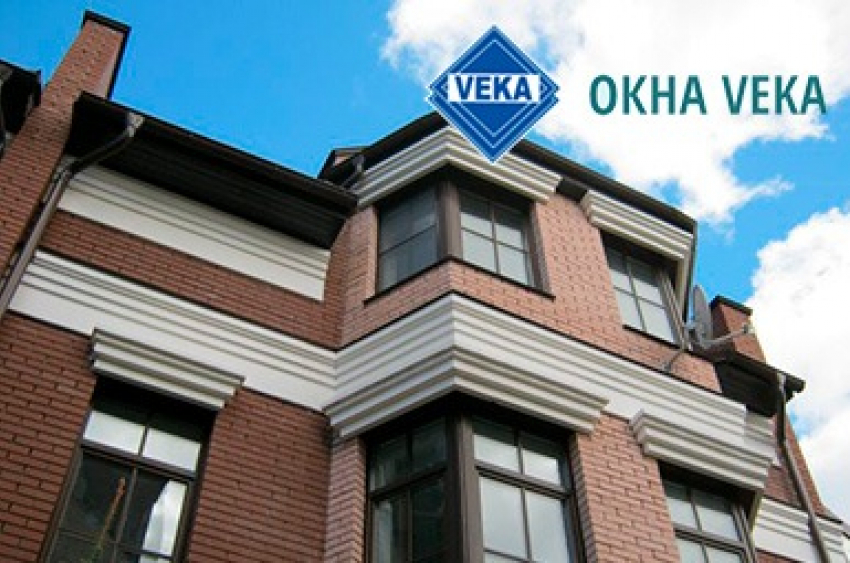 Пластиковые окна Века высокого качества. Заходи в справочник