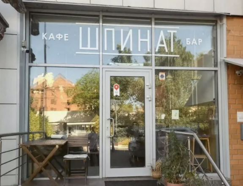 Существовавшее 11 лет кафе в историческом центре Волгограда выставлено на продажу