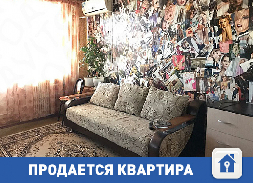 Продается двухкомнатная квартира в Волгограде