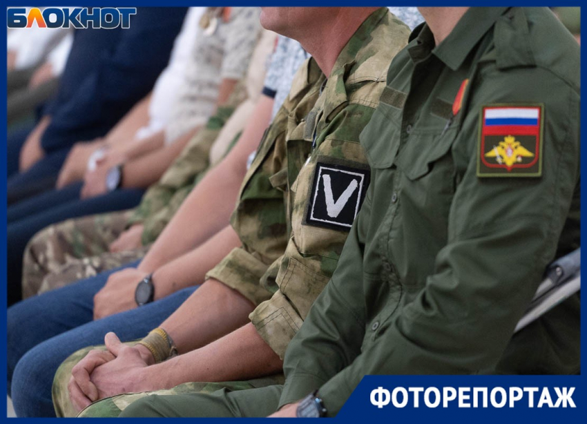 Засекреченные военные получили в Волгограде награды за разгром ВСУ на спецоперации