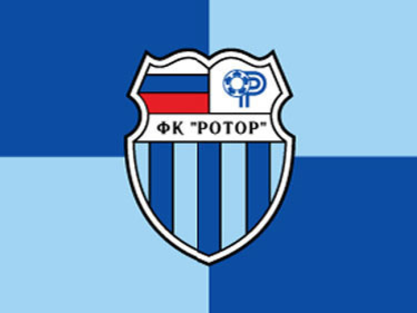 «Ротор» начал с победы