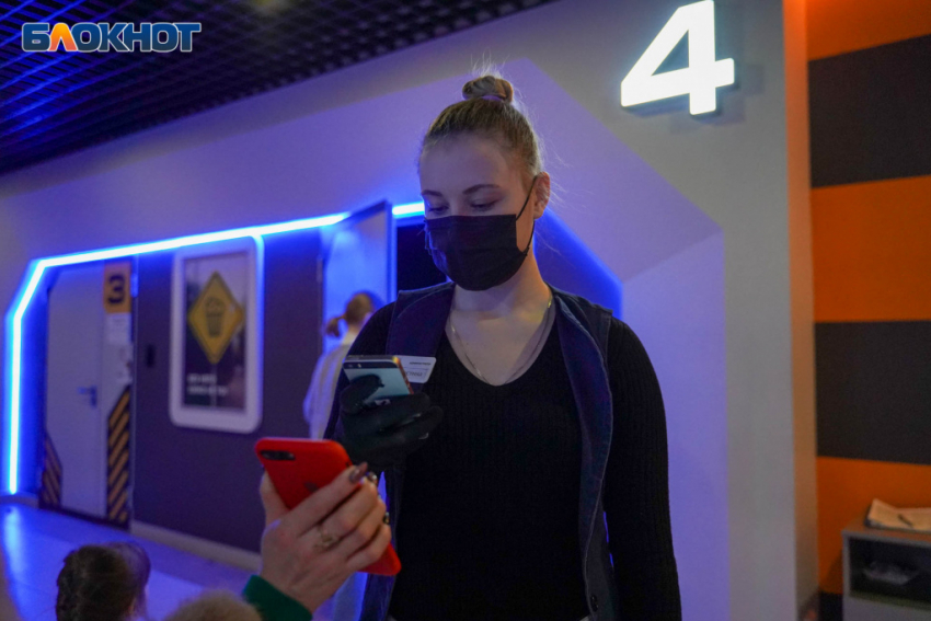 Волгоградцам снова вернули бесплатный Wi-Fi в торговых центрах