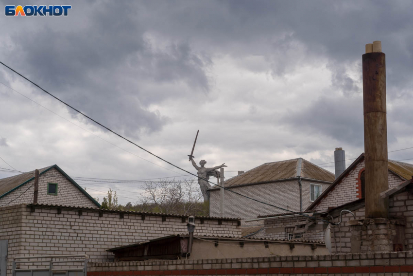 Июльское похолодание до +8 объявили в Волгоградской области  