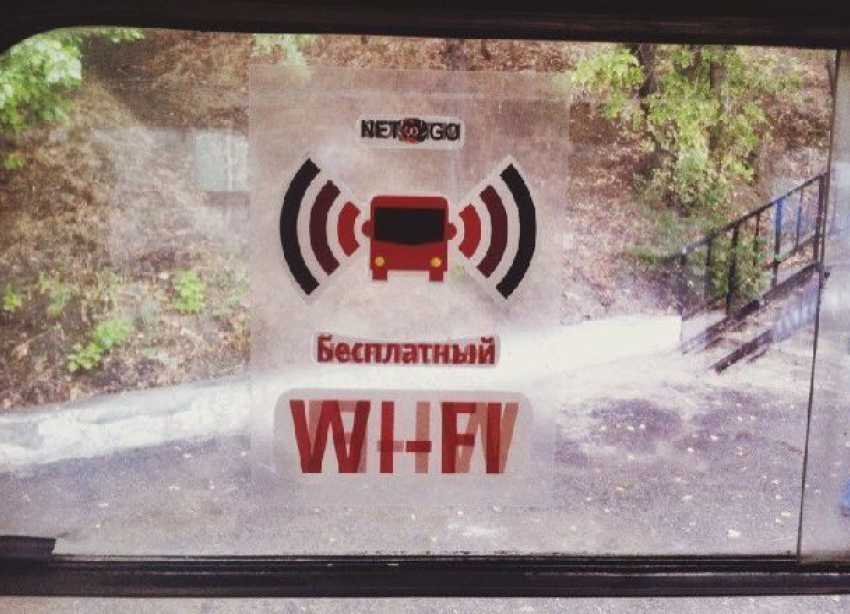 Бесплатный интернет в трамваях отключил обиженный невниманием волгоградцев бизнесмен