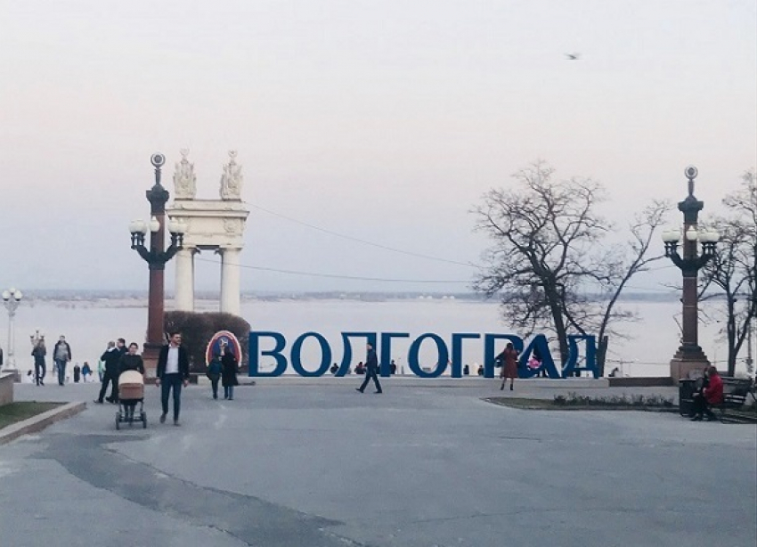 Волгоград вошел в топ-10 самых теплых городов России