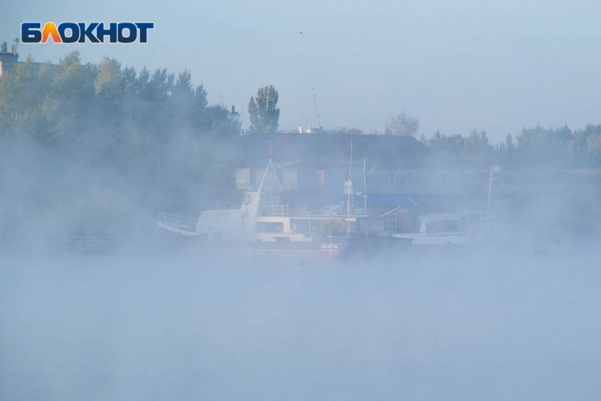 Пятница в Волгограде будет теплой и туманной