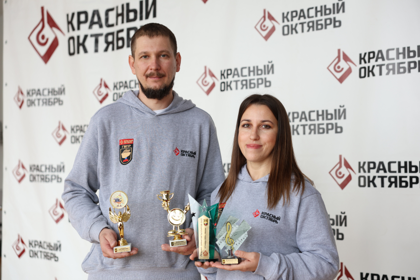 Работники «Красного октября» посетили в столице отраслевую встречу семей металлургов