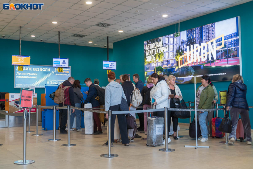 Два московских рейса отменили в аэропорту «Сталинград»