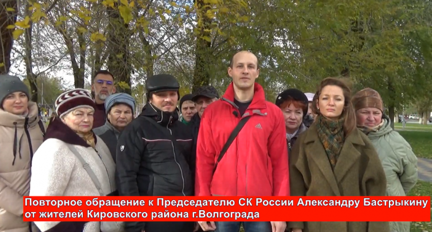 Борцы за троллейбус столкнули СК и прокуратуру в уголовном деле на чиновников Волгограда 