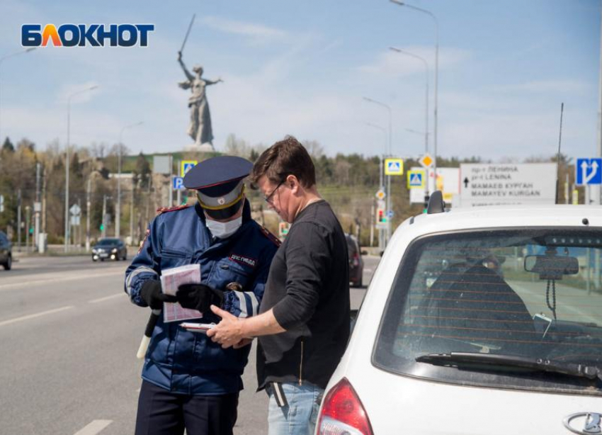 За три дня в Волгоградской области поймали 261 нарушителя самоизоляции
