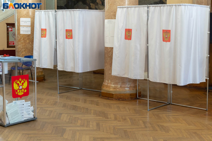 Названы даты голосования на сентябрьских выборах в Волгоградской области