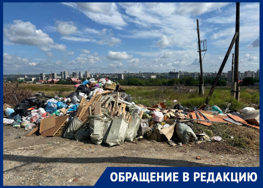 «Снимают номера и вываливают»: строительными отходами завалили частник у «Китай-города» в Волгограде