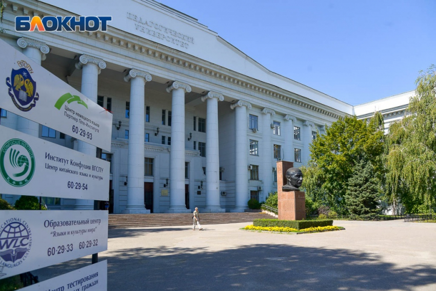 О жесткой битве за бюджетные места рассказал профессор волгоградского вуза: побит прошлогодний рекорд
